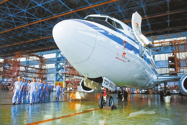 石家莊旅游學(xué)校飛機(jī)機(jī)電設(shè)備維修3+3大專 石家莊旅游學(xué)校飛機(jī)機(jī)電設(shè)備維修3+3大專