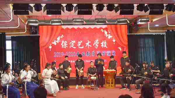 保定藝術學校2021年有哪些專業 保定藝術學校2021年有哪些專業
